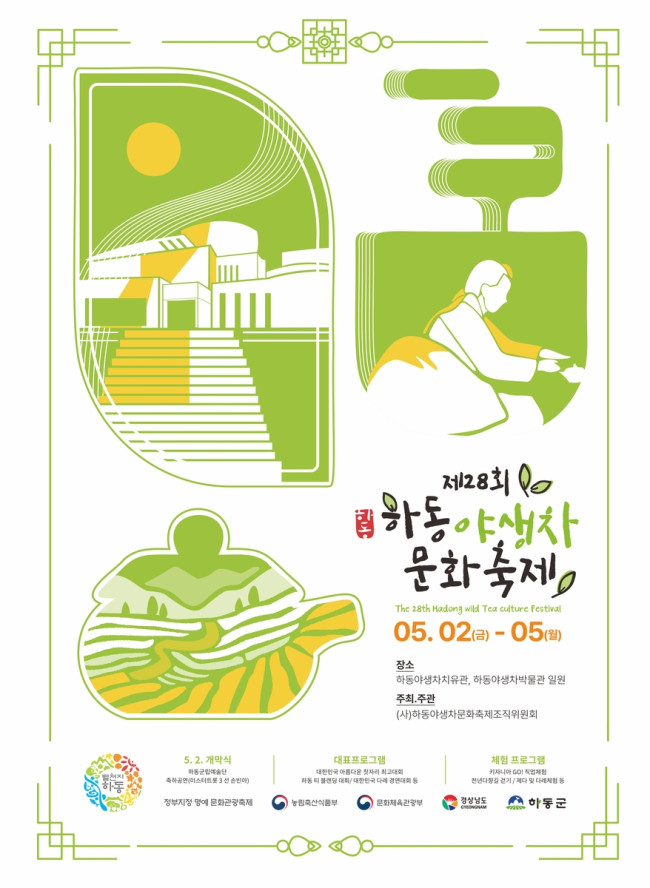 자연이 