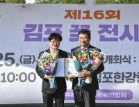 기사이미지