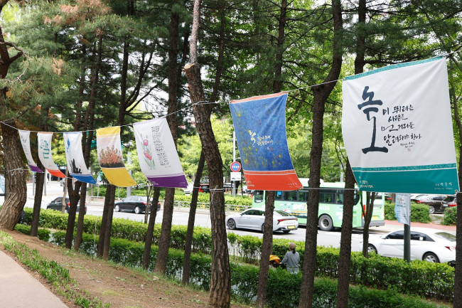 양천구, 문화진흥기금으로 73개 예술활동 지원…영화제작·캘리그라피 전시도