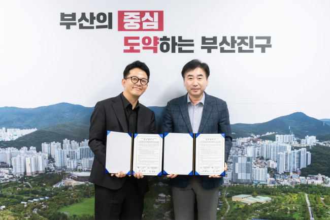 백양문화예술회관 '부산바다 웃음바다'로 물들다