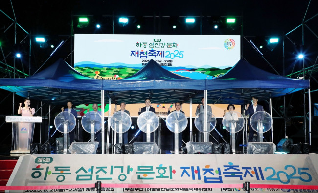 여름빛 물든 섬진강, 재첩과 사람으로 가득 찼다