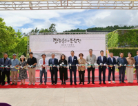 기사이미지