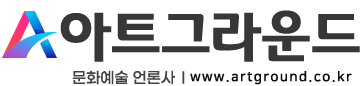 회사로고