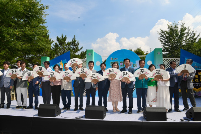 '무궁화 향기 가득' 완주 무궁화축제 30일 개최