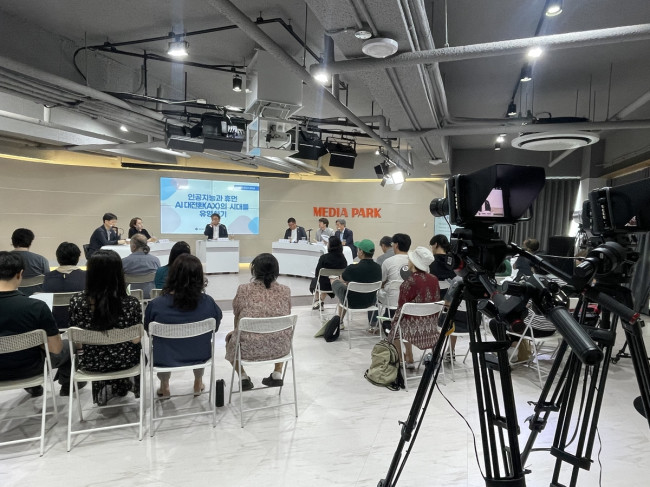 미추홀구 주안영상미디어센터, 인공지능 대전환 시대…'미디어 테이블' 성료