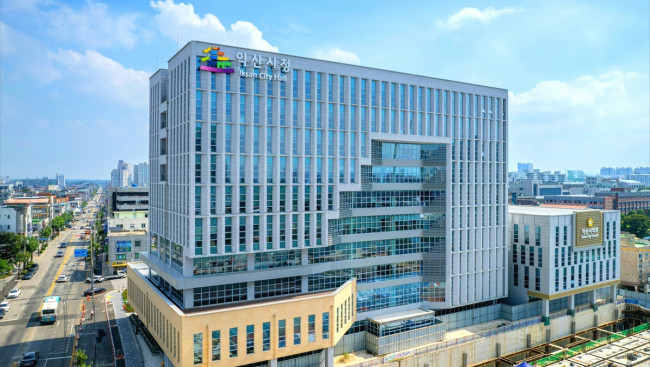 한(韓)문화 발상지 익산, 제56회 마한문화대전 개막