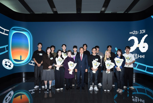 인천공항공사, '제2회 ICN 26(이륙) 영화제' 성료