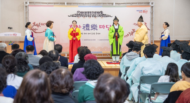 용산구 효창동, '효창예악마당' 성황리 개최