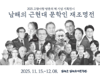 기사이미지